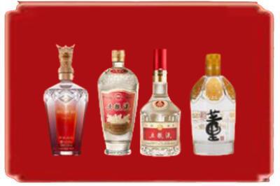 阳泉烟酒回收国内名酒.jpg