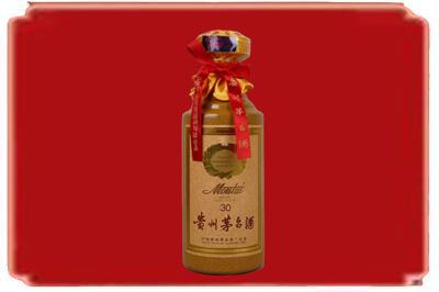 阳泉烟酒回收30年份茅台酒.jpg