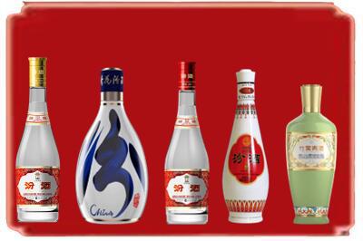 阳泉烟酒回收汾酒系列.jpg