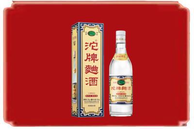阳泉烟酒回收沱牌特曲.jpg