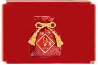 阳泉烟酒回收酒鬼酒.jpg