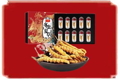 阳泉烟酒回收冬虫夏草.jpg
